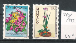 Bouquets - Unused Stamps