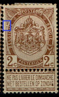 55  *  Tache Blanche à Gauche - 1893-1907 Coat Of Arms