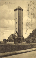CPA Varel In Oldenburg Jadebusen, Wasserturm - Altri & Non Classificati