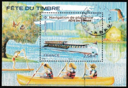 FRANCIA 2024 - Fête Du Timbre - Cachet Rond - Used Stamps