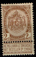 55  *  Points Blancs  Divers - 1893-1907 Coat Of Arms