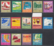 Chine 1977- Timbres Neufs. Michel Nr.: 1325/1338 . Yvert Nr.: 2066/2072+2109/2115..... (VG) DC-12574 - Unused Stamps