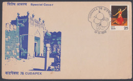 Inde India 1976 Special Cover Cudapex Stamp Exhibition, Gandi Kota Fort, Architecture, Fruit Pictorial Postmark - Briefe U. Dokumente