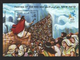 Israel 2010  Yv. BF 84, Stories From The Bible, Moses – Miniature Sheet - MNH - Blokken & Velletjes