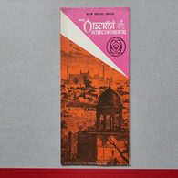 NEW DELHI - INDIA - Hotel "Oberoi" - "Inter Continental", Vintage Tourism Brochure, Prospect, Guide - Dépliants Turistici