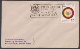 Inde India 1976 Special Cover SGPEX, Stamp Exhibition, Pictorial Postmark - Covers & Documents