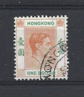 Hong Kong 1938-48 King George VI Y.T. 154 (0) - Used Stamps