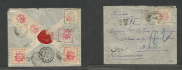 PERSIA. 1902 (9 April) Amandan Banmadan - Belgium, Brussels (30 June) Via Russian Baku, Azerbajan (10 June) Registered M - Irán