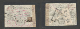 PALESTINE. 1951 (11 March) Gaza - Jerusalem. Registered Red Ovptd Issue Single Fkd Envelope, Triple Censored + British C - Palestine