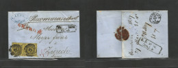 GERMAN STATES-BADEN. 1857 (27 May) Mannheim - Switzerland, Zurich (30 May) Registered EL With Contains, Fkd 6 Gr Black / - Sonstige & Ohne Zuordnung