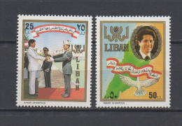 Lebanon 1988 President Amin Gemayel, Complete Set Of MNH Stamps, Liban Libanon - Lebanon