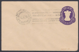 Inde India 1976 Special Cover Maharana Pratap, Maratha Warrior King, Ruler, Medieval Indian History - Lettres & Documents