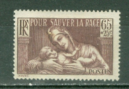 France   356  *   B/TB - Unused Stamps