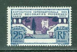 France   213   * *  TB  - Unused Stamps