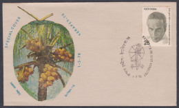 Inde India 1976 Special Cover Kerapex, Stamp Exhibition, Coconut Tree, Trees, Coir Industry, Pictorial Postmark - Briefe U. Dokumente