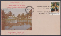Inde India 1976 Special Cover Dijucorpex, Stamp Exhibition, Coconut Tree, Trees, Coir, Kerala, Pictorial Postmark - Brieven En Documenten