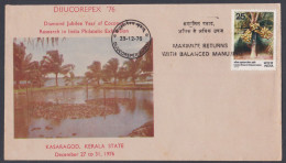 Inde India 1976 Special Cover Dijucorpex, Stamp Exhibition, Coconut Tree, Trees, Coir, Kerala, Pictorial Postmark - Lettres & Documents