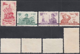 Chine 1952 -Tmbres Neufs émis Sans Gomme. Yvert Nr.: 951/954 Michel Nr.: 184/187........... (VG) DC-12579 - Unused Stamps