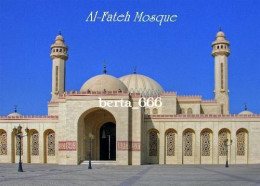 Bahrain Manama Al Fateh Mosque New Postcard - Bahreïn