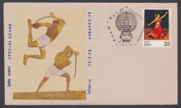 Inde India 1976 Special Cover Kerapex, Stamp Exhibition, Sword Fighting, Sport, Sports, Culture, Pictorial Postmark - Covers & Documents