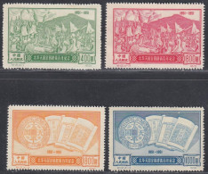 Chine 1951 -Tmbres Neufs émis Sans Gomme. Yvert Nr.: 920/923 Michel Nr.: 129/132........... (VG) DC-12580 - Unused Stamps