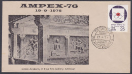 Inde India 1976 Special Cover Indian Academy Of Fine Arts Gallery, Sculpture, Buddha, Buddhism, Pictorial Postmark - Briefe U. Dokumente