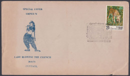 Inde India 1976 Special Cover Orpex, Stamp Exhibition, Woman, Counch, Music, Muscial Instrument Women Pictorial Postmark - Lettres & Documents