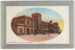 Alexandrie. Bureaux Des Douanes. - (Egypt) - 1905 - Alejandría