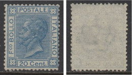 Regno 1867 - Effigie V.E.II - 20 Cent. - Nuovo Senza Gomma - MNG (*) - Mint/hinged