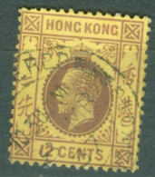 Hong Kong   Yvert  123A  Ob  TB  - Used Stamps