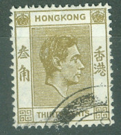 Hong Kong   Yvert  150  Ob  TB    - Usati