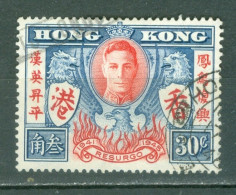 Hong Kong   Yvert  167  Ob  TB    - Usati