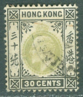 Hong Kong   Yvert  70  Ob  TB  - Gebraucht