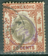 Hong Kong   Yvert  69  Ob  Second Choix    - Gebraucht