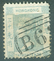 Hong Kong   Yvert  44  Ob  FAUX   - Gebruikt