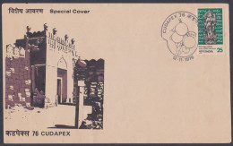 Inde India 1976 Special Cover Cudapex Stamp Exhibition, Gandi Kota Fort, Architecture, Fruit Pictorial Postmark - Covers & Documents