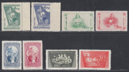 Chine 1952  -Lot De 4 # Séries De Timbres Emis Sans Gomme..... (VG) DC-12585 - Unused Stamps