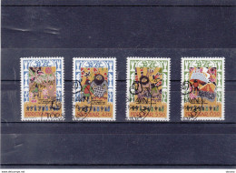 FEROE 1986 Ballade Skrimsla, Contes Et Légendes Yvert 124-127, Michel 130-133 Oblitéré, VFU Cote 10 Euros - Islas Faeroes