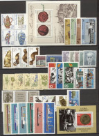RDA / DDR   Année Complete   1982  * *   TB    - Unused Stamps