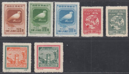 Chine 1949 (Nord Est)   - Lot De 3 # Séries De Timbres Neufs Emis Sans Gomme. ..... (VG) DC-12589 - Nuovi