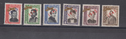 YUGOSLAVIA EXILE Nice Stamp 1945 + Plane Golden Plane Set MNH - Unused Stamps