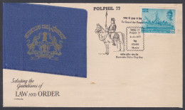 Inde India 1977 Special Cover Karnataka Police, Policia, Horse, Lance, Horses, Polizei, Pictorial Postmark - Covers & Documents