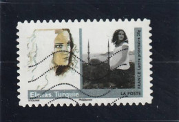 FRANCE 2009  Y&T 284   Lettre Prioritaire 20g - Used Stamps