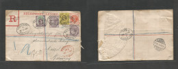 GREAT BRITAIN. 1895 (15 Oct) Preston - Germany, Cassel (17 Oct) Registered Multifkd Env At 7d Rate, Tied Oval Ds + Arriv - ...-1840 Prephilately
