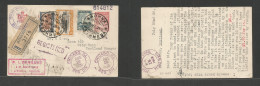 GREECE. 1929 (22 July) Athens - USA, Portland, OR (15 Aug) Via Chicago. Registered 10r Red Stat Card + 3 Adtls, Tied Cds - Sonstige & Ohne Zuordnung