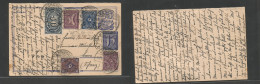 Germany 1921-4. 1923 (11 Febr) Korntal - Switzerland, Bern 75m Blue Half Stat Card Way Out + Six Adtls, Tied Depart Cds  - Other & Unclassified