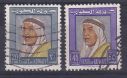 Kuwait Koweït - Koeweit