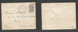 FRC - Oceania. 1937 (Dec) Packet Boat + RMS Makura, NZ Marine PO 50c Fkd Envelope To Tours, France, Tied Cachet + Cds Al - Other & Unclassified