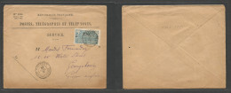 FRC - Guiana. 1930 (26 June) Cayenne - Br. Guayana, Georgetown. Official Fkd Ovptd Issue Envelope, Tied Cds. - Other & Unclassified