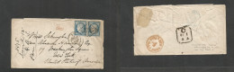 FRANCE. 1875 (13 March) Pan - USA, NYC (1 April) Multifkd Env At 0,50fr Rate, Dots Nr Cancel `+ Cds. Reverse Cunard Line - Sonstige & Ohne Zuordnung